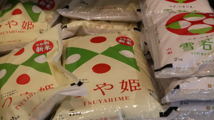 incontournables du Japon