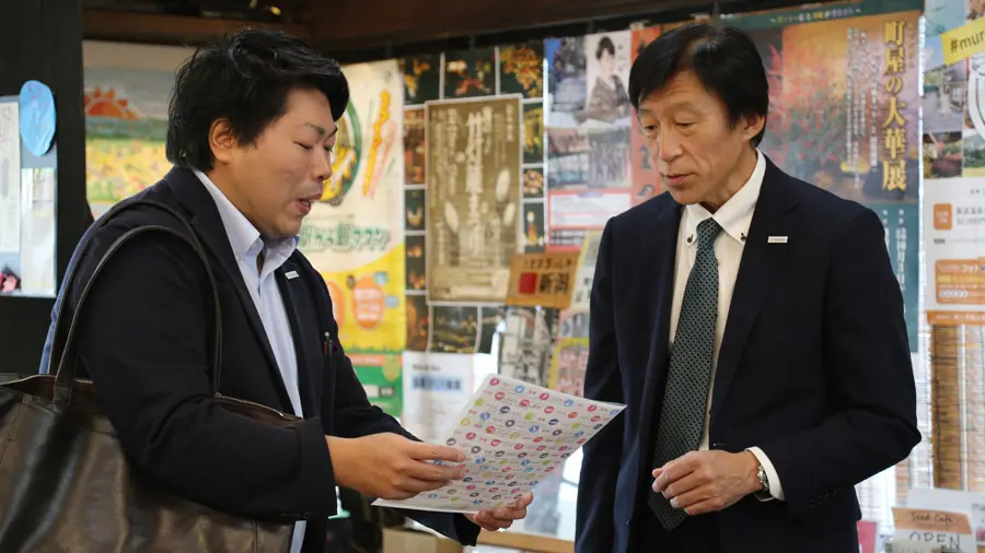 incontournables du Japon