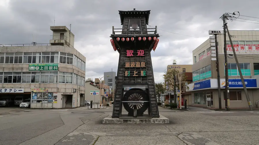 incontournables du Japon