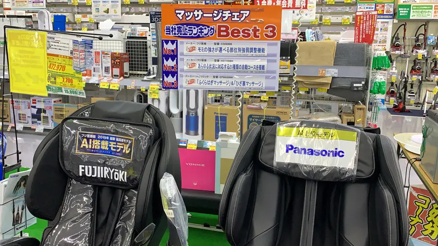 incontournables du Japon