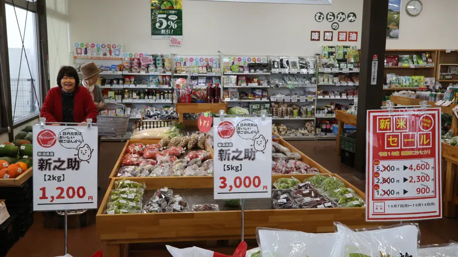 incontournables du Japon