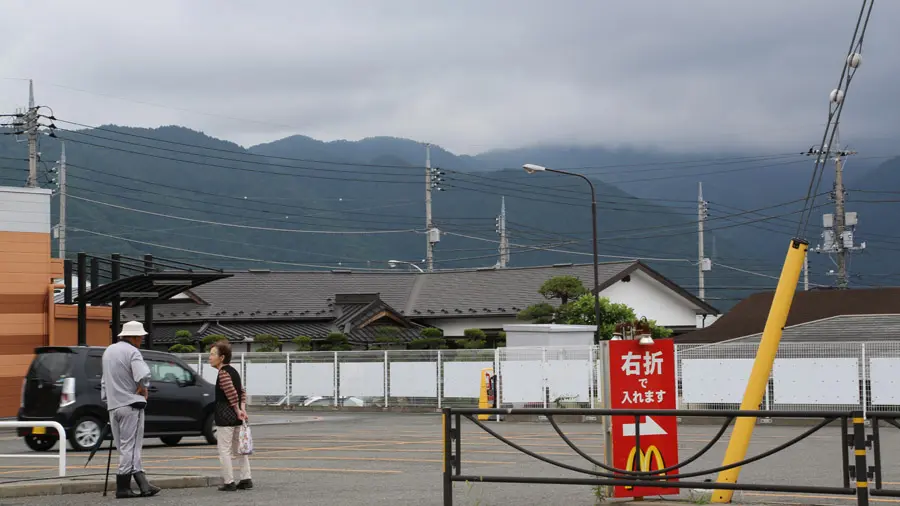 incontournables du Japon
